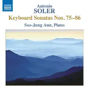 Ginza.se Soler: Keyboard Sonatas Vol 8 - Nos 75-86