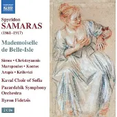 OUTHERE Samaras Spyridon: Mademoiselle De Belle-isle