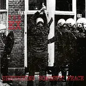 Ginza.se The Ex: Disturbing Domestic Peace