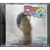 Ginza.se Itsoktocry: Poshboy2