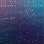 Ginza.se McBane Matt: Bathymetry