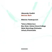 OUTHERE Knaifel Alexander: Amicta Sole