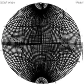 Ginza.se Deaf Wish: Pain