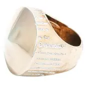 Demaria Dmhra007-r16 Ring