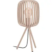 Eglo ROMAZZINA bordslampa H435 E27 SAND