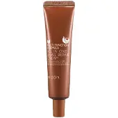 Mizon , All in One Snäckreparationskräm, 1,18 fl oz (35 ml)