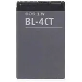 Nokia Batteri BL-4CT - 860mAh