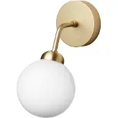 Nuura - Apiales vägglampa mässing/opalNuura
