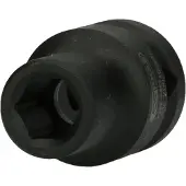 Ks Tools Krafthylsa ; HEX12; 1/2''; 12 mm