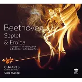 Ginza.se Beethoven: Septet & Eroica