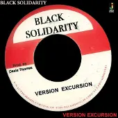Ginza.se Black Solidarity Version Excursion
