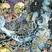 Ginza.se Pig Destroyer: Phantom Limb