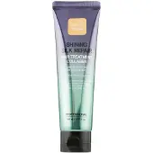 Farm Stay Shining Silk Repair Hair Treatment Collagen 150ml (3 Options) #1PCS