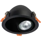 Nowodvorski Lighting kupolinfällning svart DOT BLACK 8826