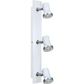 Eglo Tamara 1, Utanpåliggande spotlight, Glödlampan/-lamporna kan inte bytas ut, 3000 K, 240 LM, 220-240 V, Krom, Vit