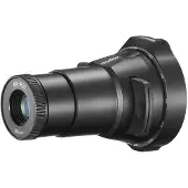 Godox AK-R21 projektionsfäste