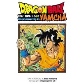 Dragon Ball: That Time I Got Reincarnated as Yamcha!