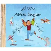 Alfies änglar (arabiska och svenska)