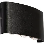 QAZQA Utomhusvägglampa svart inkl LED 6-ljus IP54 - Silly