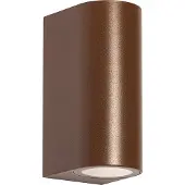QAZQA Utomhusvägglampa rostbrun plast oval 2-ljus - Baleno