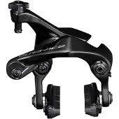 Shimano Dura Ace R9210 Bakre Fälgbromsok