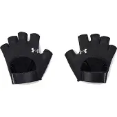 Under Armour Träningshandskar