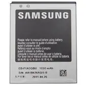 Samsung I9100 Galaxy S 2, i9103 Galaxy R, Galaxy Z Batteri EB-F1A2GBU