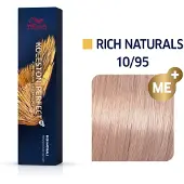 Wella Professionals Koleston Perfect Me+ Pure Naturals 10/95 60 ml