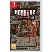 Nongunz (Doppelganger Edition)