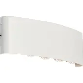 QAZQA Utomhusvägglampa vit inkl LED 10-ljus IP54 - Silly