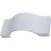 LUCANDE LED utomhus vägglampa JACE , Vitt / opal, Aluminium / grå / zink, Modern, LED-vägglampa utomhus