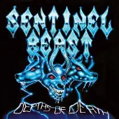Ginza.se Sentinel Beast: Depths Of Death (Splatter)