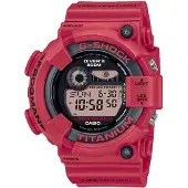 Casio G-Shock Frogman - Stjärnurmakarna