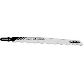 Metabo 623684000 3 sticksågblad 126 mm 3 st