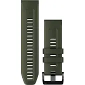 Garmin Quickfit 26 Mm Silikonarmband