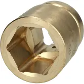 Ks Tools 9630005 9630005 Hylsnyckelinsats 75 mm