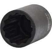 Ks Tools 150.1707 150.1707 12-kant Kraft-hylsnyckelinsats 36.0 mm 1/2 36 mm 1/2