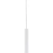 Eglo TRACK pendellampa L285 Ø40 H2000 8,5 W 1200 lm vit