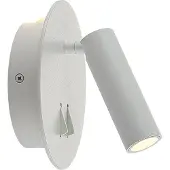LUCANDE Vägglampa , Magya, Vit, Vardagsrum, Aluminium, Modern