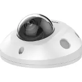 Hikvision 311313622 övervakningskamera