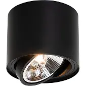 QAZQA Modern takspotlight svart roterbar och tiltbar AR111 - Rondoo Up