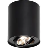 QAZQA Modern takspotlight svart roterbar och vinklingsbar AR70 - Rondoo Up
