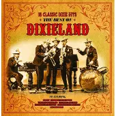 Ginza.se The Best of Dixieland