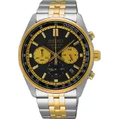 Seiko Herr Kronograf - Stjärnurmakarna