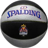 Spalding basketboll TF-33 Red Bull Half Court stl. 7