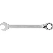Ks Tools BT013817 BT013817 Ring-spärrnyckel Nyckelvidd (Metrisk) (för titel) 17 mm