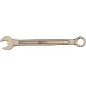 Ks Tools 963.7325 963.7325 Ringskruvnyckel