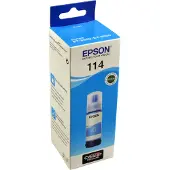 Epson 114 cyan bläckrefill (original)