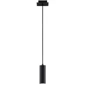 LINDBY Taklampa , Joffrey, dimbara, Svart, Vardagsrum, Metall, Modern