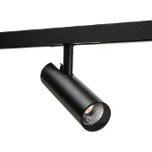 SG ARMATUREN Zip Tube Mini LED 14W 2700K, 880 lumen, sort (1-faset)